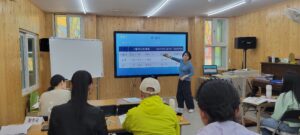 Korean – Learning the language