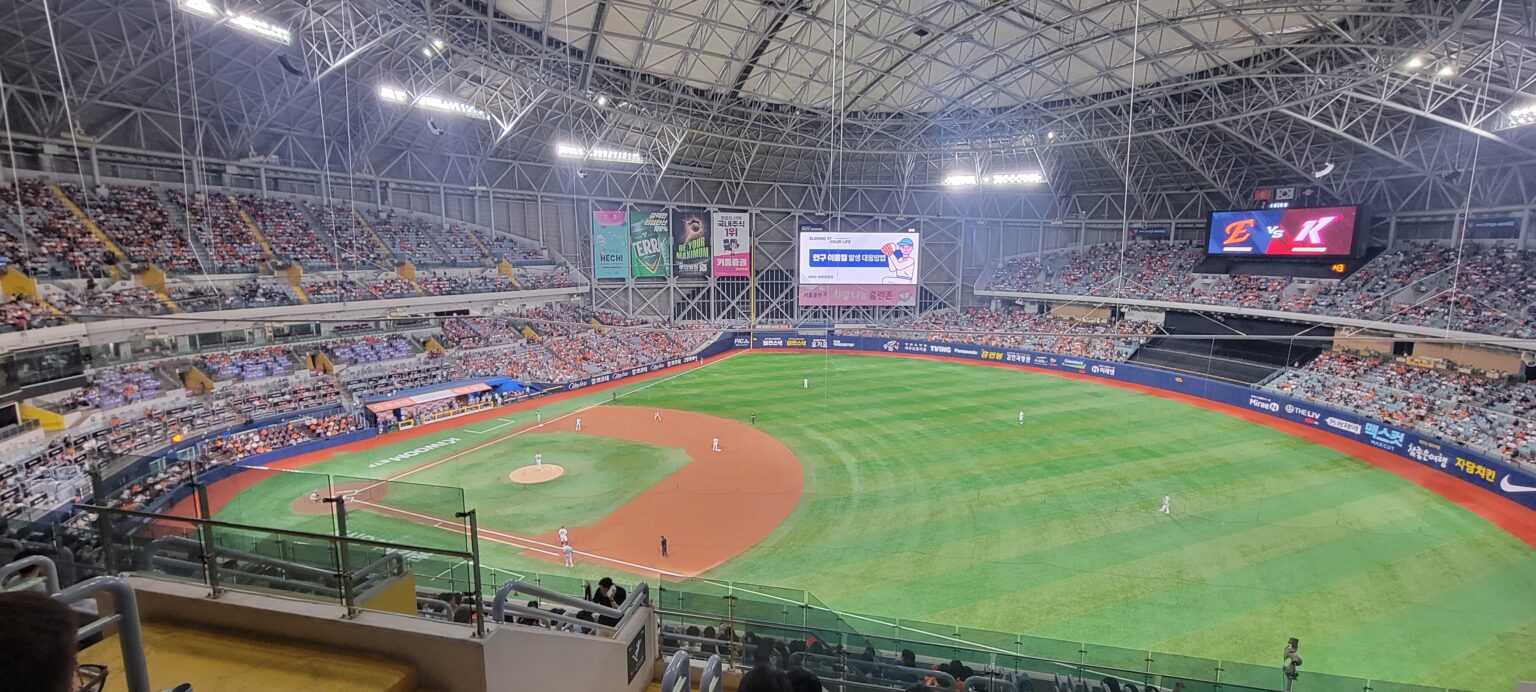 Korean Baseball – An experience not to miss